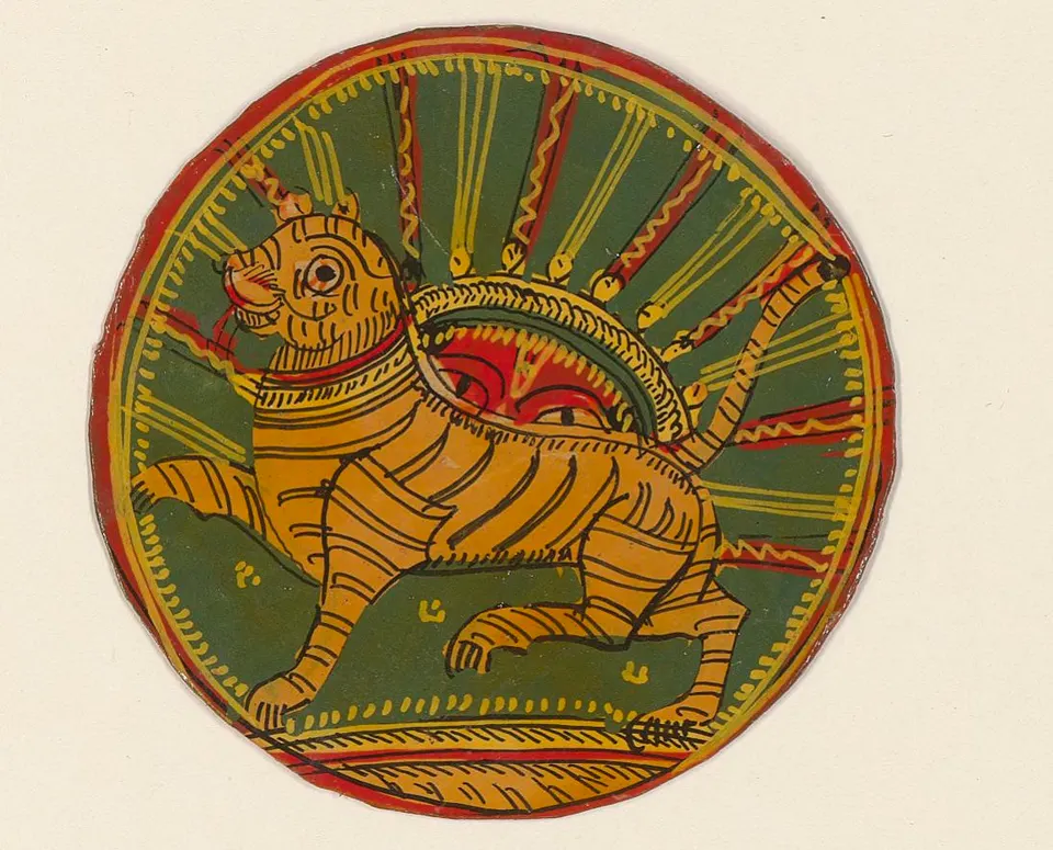 A round Indian ganjifa card: a tiger beneath a sun.