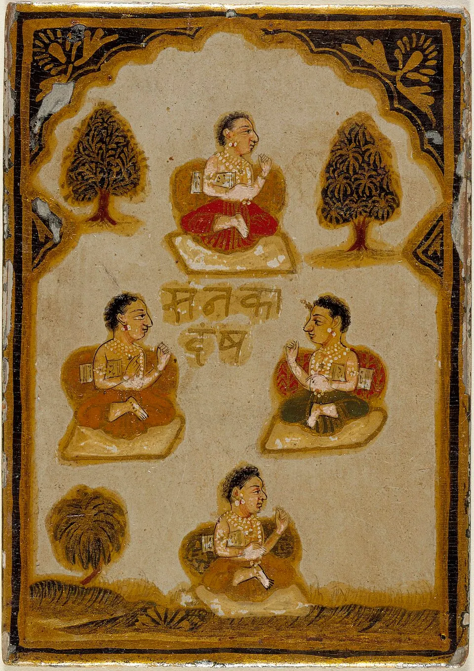 Four monks: a card from a 32-suit Dashavatara pack.